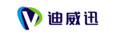 迪威迅