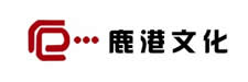 鹿港文化