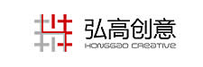 弘高创意