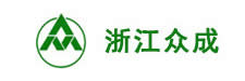 浙江众成